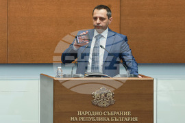 Народно събрание - заседание