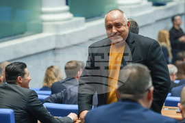 Народно събрание - заседание