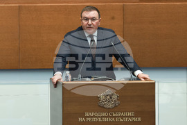 Народно събрание - заседание