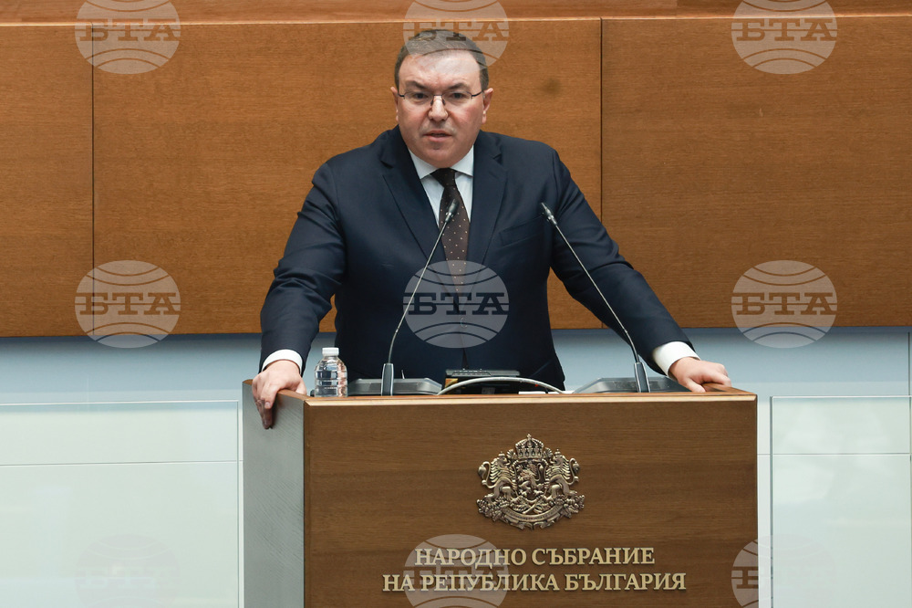 Народно събрание - заседание