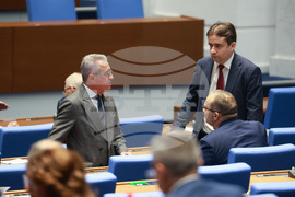 Народно събрание - заседание