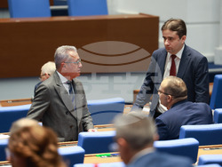 Народно събрание - заседание