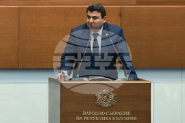 Народно събрание - заседание