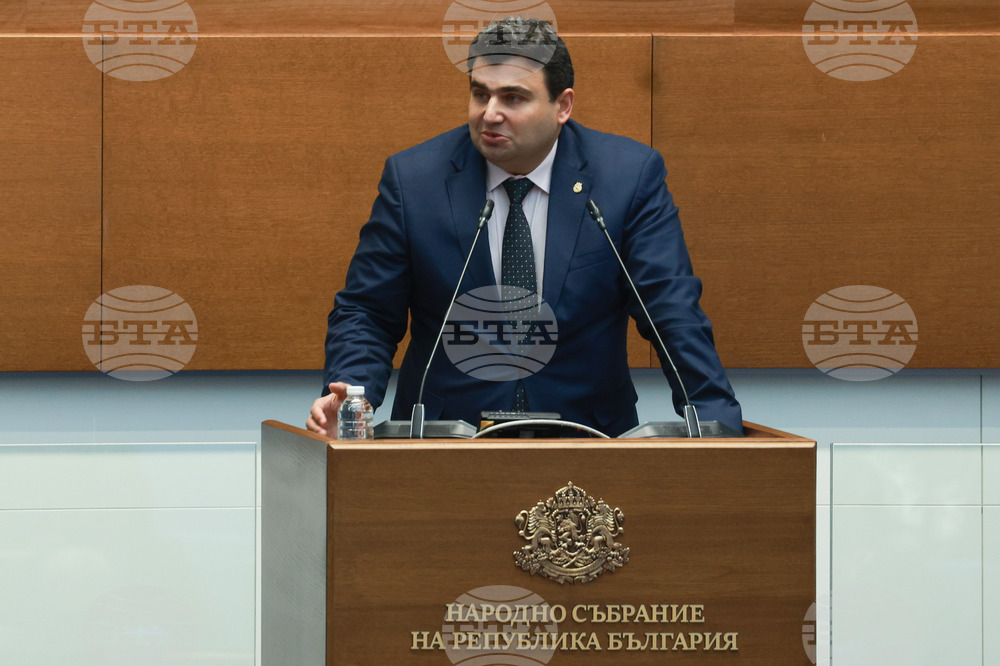 Народно събрание - заседание