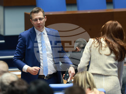 Народно събрание - заседание