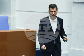 Народно събрание - заседание