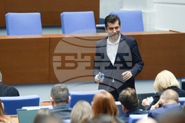 Народно събрание - заседание