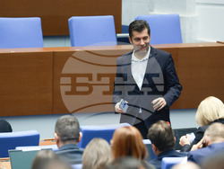 Народно събрание - заседание