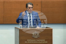 Народно събрание - заседание