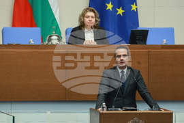 Народно събрание - заседание