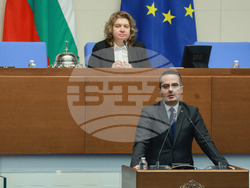 Народно събрание - заседание