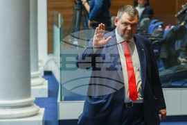 Народно събрание - заседание