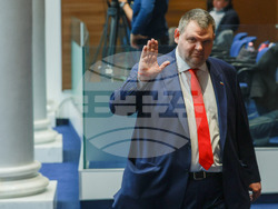 Народно събрание - заседание