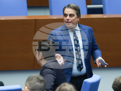 Народно събрание - заседание