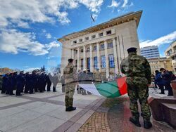 Бургас - Освобождение на града от османско иго - честване