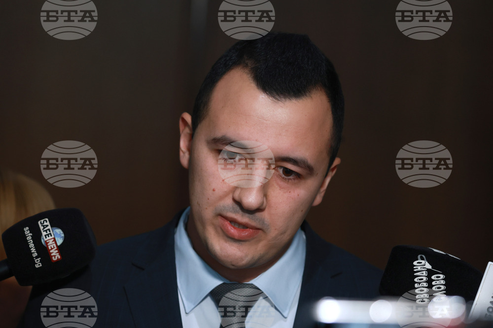 Народно събрание - "БСП - Обединена левица" - изявление