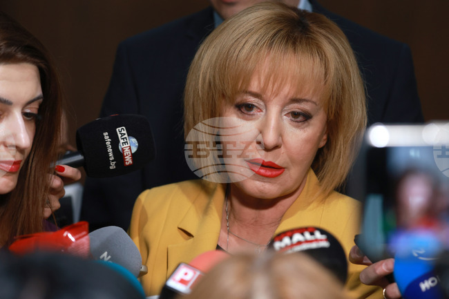 Народно събрание - "БСП - Обединена левица" - изявление