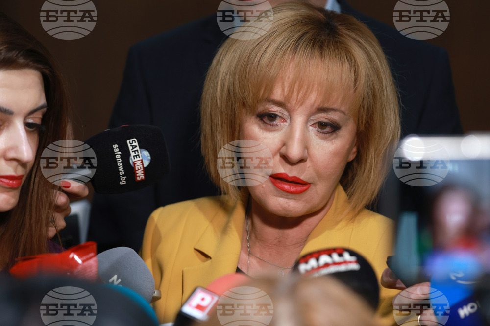 Народно събрание - "БСП - Обединена левица" - изявление