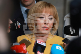 Народно събрание - "БСП - Обединена левица" - изявление