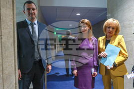 Народно събрание - "БСП - Обединена левица" - изявление