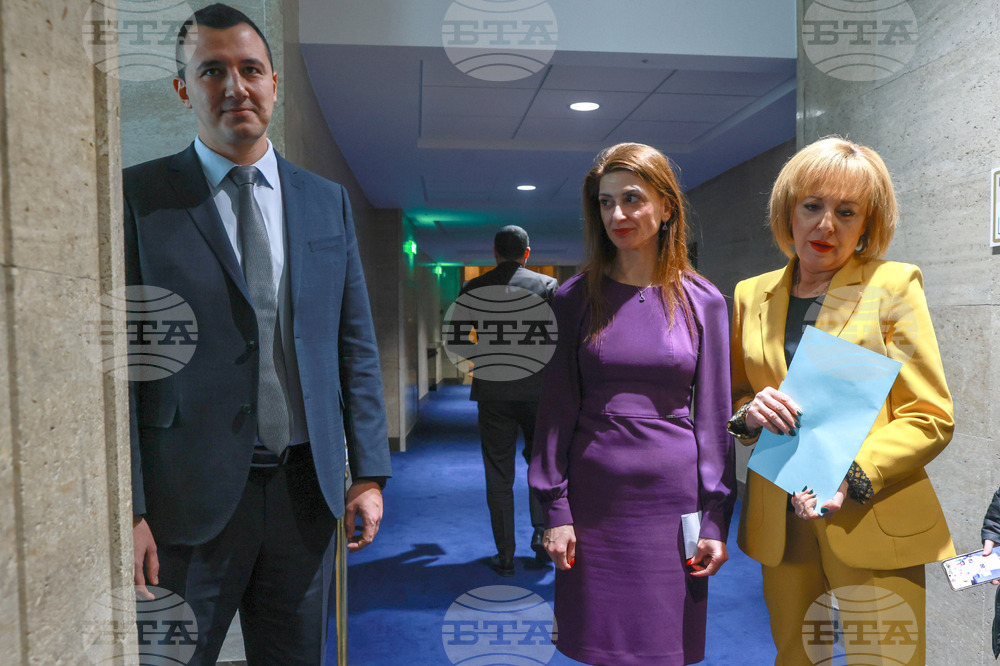 Народно събрание - "БСП - Обединена левица" - изявление