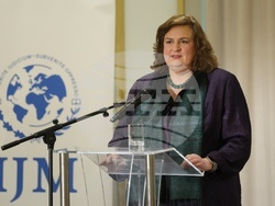 Международна конференция - трафик на хора