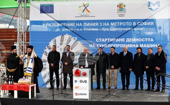 Започва изграждането на тунела на метрото през столичния кв. "Слатина"