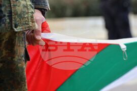 Бургас - Освобождение на града от османско иго - честване