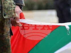 Бургас - Освобождение на града от османско иго - честване