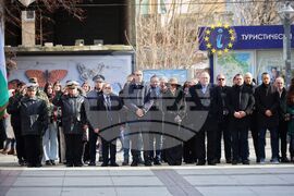 Бургас - Освобождение на града от османско иго - честване