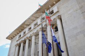 Бургас - Освобождение на града от османско иго - честване