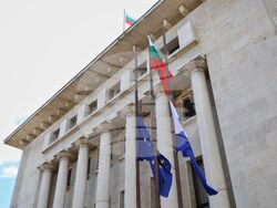 Бургас - Освобождение на града от османско иго - честване