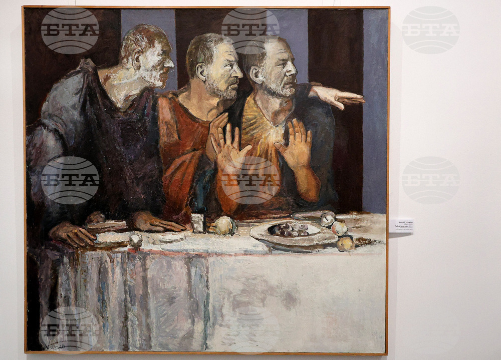 Варна - 75-годишнина на Градската художествена галерия - изложба