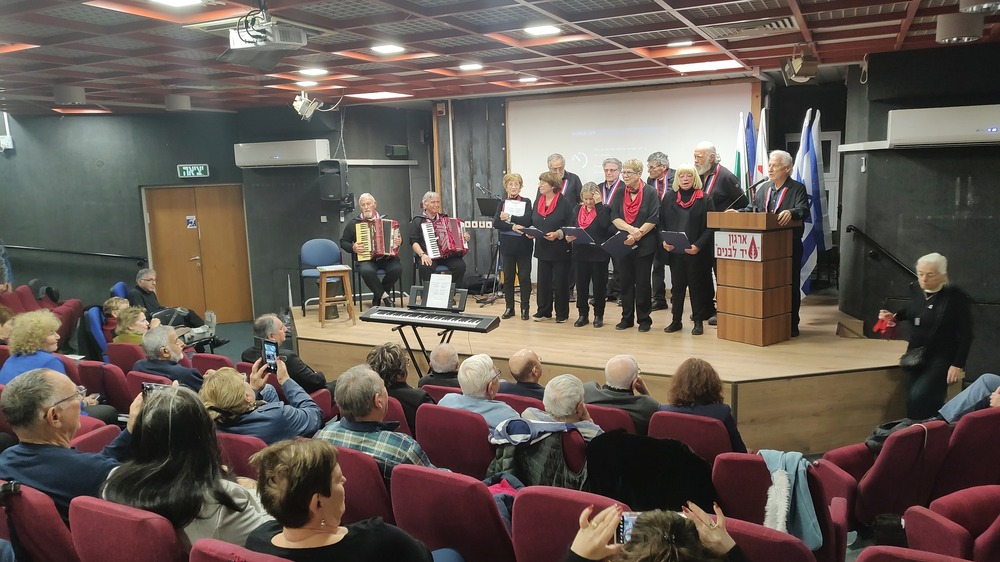 Ambassador Slavena Gergova Attends Constituent Assembly of Bulgarian Emigrant Community in Beersheba