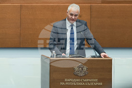 Народно събрание - заседание