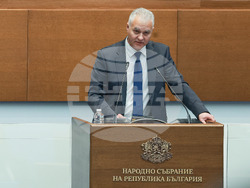 Народно събрание - заседание