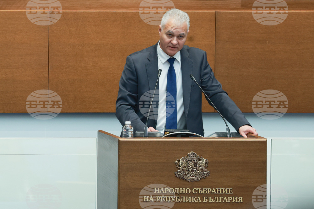 Народно събрание - заседание