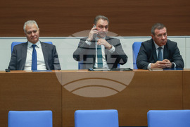 Народно събрание - заседание