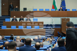 Народно събрание - заседание