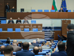 Народно събрание - заседание