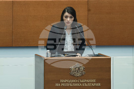 Народно събрание - заседание