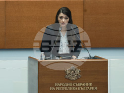 Народно събрание - заседание