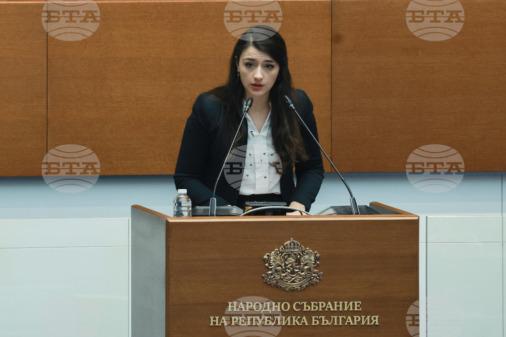 Народно събрание - заседание