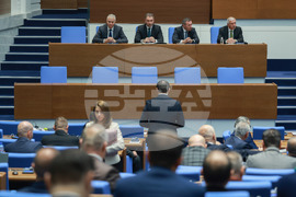 Народно събрание - заседание