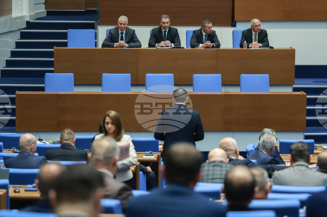 Народно събрание - заседание