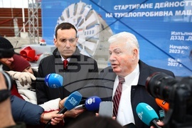 Метро - тунелопробивна машина - церемония