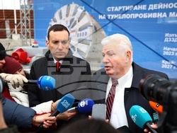 Метро - тунелопробивна машина - церемония