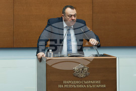 Народно събрание - заседание