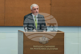 Народно събрание - заседание