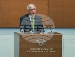 Народно събрание - заседание